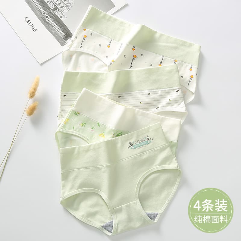 Girls' Panties for Ages 12-15, Teenagers, Middle School Students, Triangle Briefs, Cute Shorts for Older Kids
