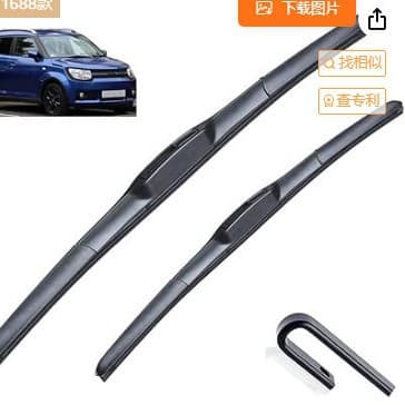 Wiper Blades for Lexus IS300 Lexus IS300L 2006-2013 22+20