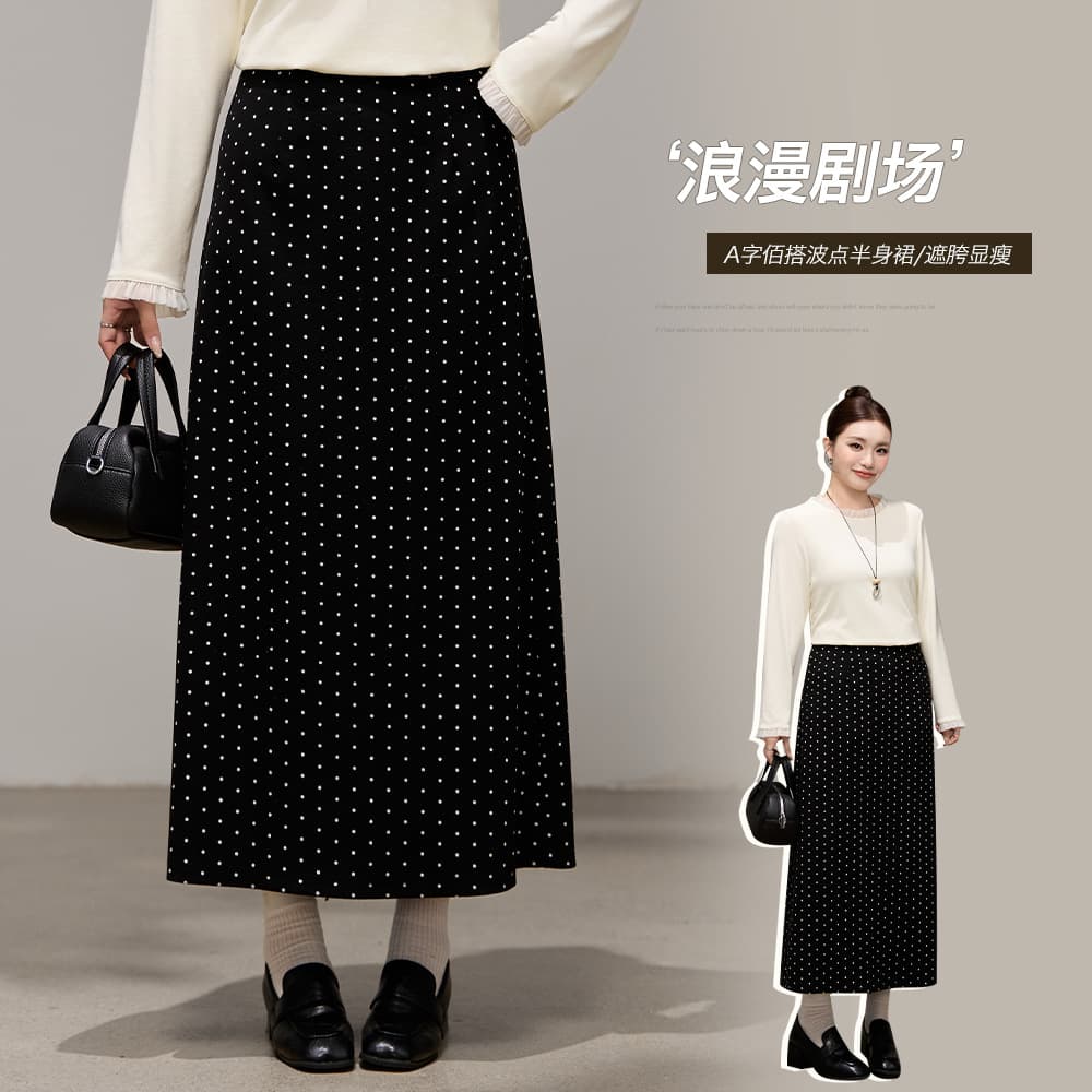 Retro high-waisted A-line polka dot wool midi skirt, winter plus-size women's clothing, slimming and flattering skirt 65518