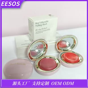 Amazon Rare Beauty Matte Blush Cream Palette Natural Contour Single-Color Blush Long-Lasting Non-Fading Three Colors