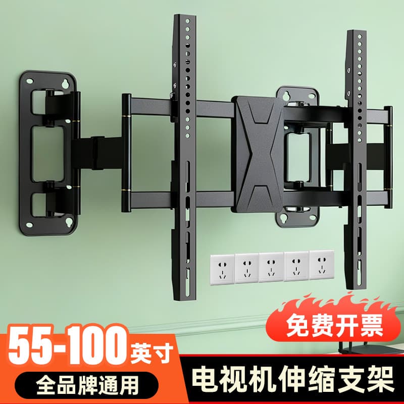 TV Swivel Tilt Wall Mount Bracket, Foldable Recessed Wall Mount for 55-120 Inch TVs