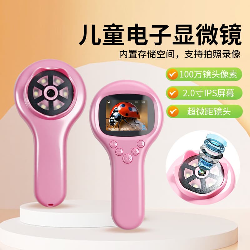 New Children's Electronic Microscope with Scientific Experiment Camera for Photography, Smart Magnifying Toy for Elementary Students