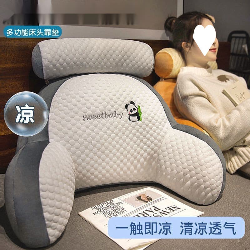 Bedside Cushion Sofa Dormitory Large Backrest Pillow Office Cute Pillow Lumbar Support Pillow Throw Pillow