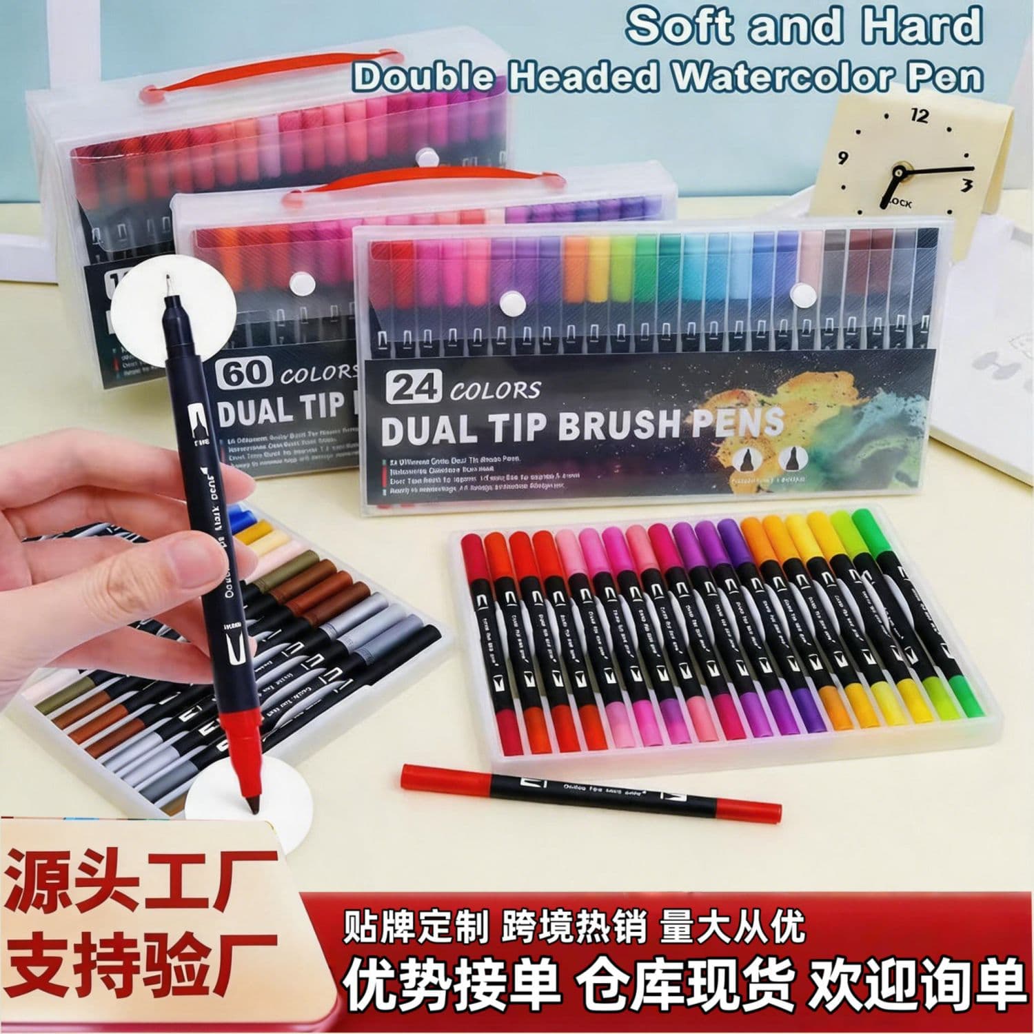 Amazon Watercolor Pen Set 12-120 Colors Dual-Tip Children's Watercolor Pens Water-Based Graffiti Art Markers Wholesale