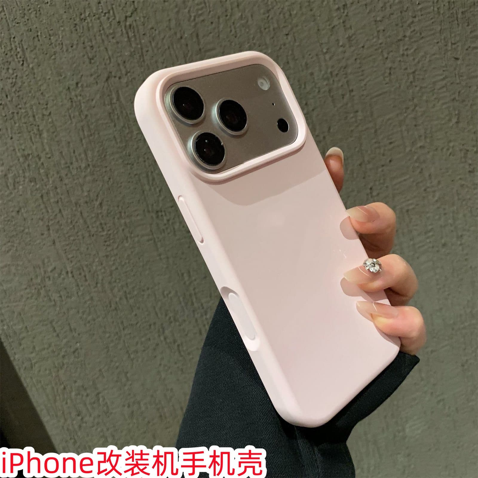 Suitable for Apple 14PROMAX to 17PROMAX matte ultra-thin new 12 to 17PRO anti-fall mobile phone case