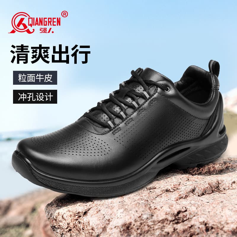 Jihua 3515 Qiangren Men's Outdoor Casual Shoes New Style Leather Business Shoes with Top Layer Cowhide