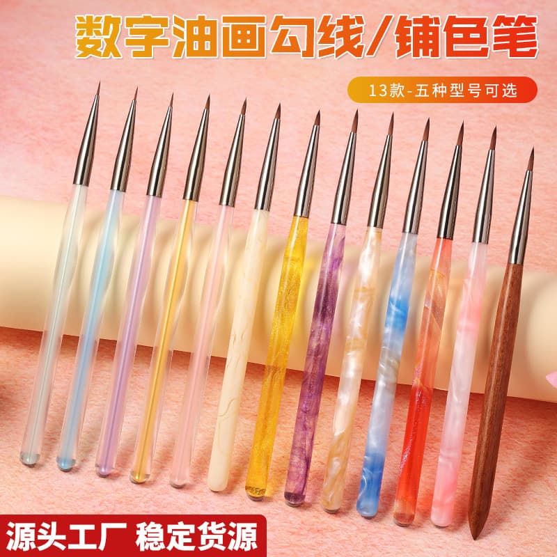 Source Factory Digital Oil Paint Pen New Acrylic Rod Hook Line Pen Color Pen Filling Acrylic Paint Color Pen