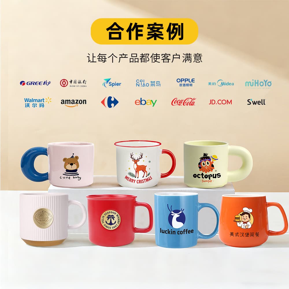 Starba ceramic mug embossed copper badge cup custom LOGO hotel cup gift custom ceramic cup manufacturer