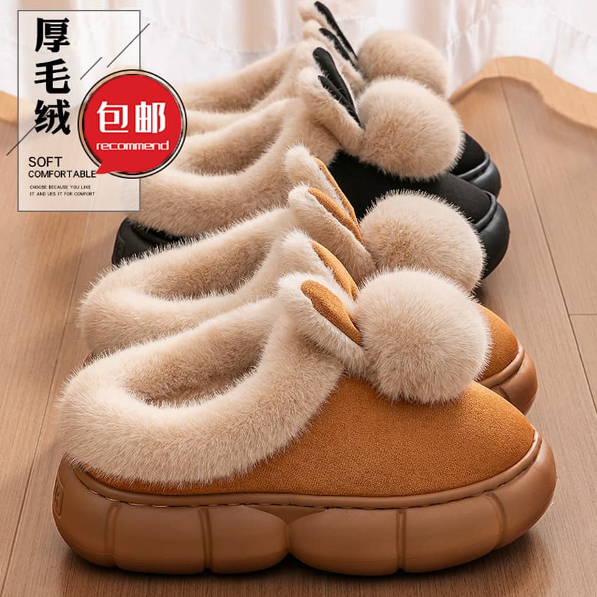 Cotton slippers women's winter heel 2026 new indoor home warm non-slip thick-soled plush postpartum cotton shoes autumn and winter