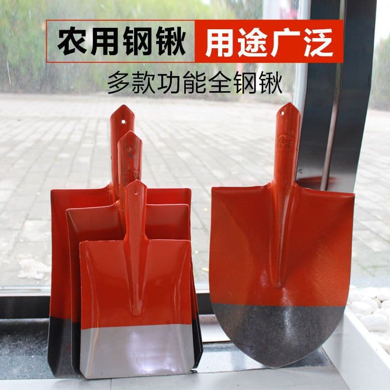 All-steel shovel, multi-functional agricultural shovel, digging shovel, soil loosening shovel, track steel shovel, square shovel