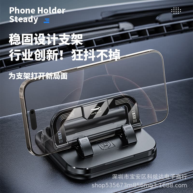 Universal Car Phone Holder for Dashboard Navigation with Integrated Temporary Parking Plate