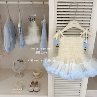 [Le En Kids] Original Design Girls Summer Sleeveless Tutu Puffy Princess Dress Birthday Party Dress
