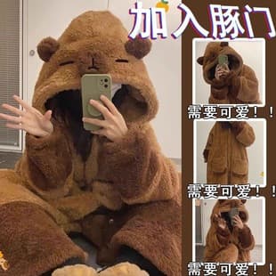 Special Price!! Capybara Winter New Style Thickened Robe Cute Style Coral Fleece Pajamas Women's Homewear