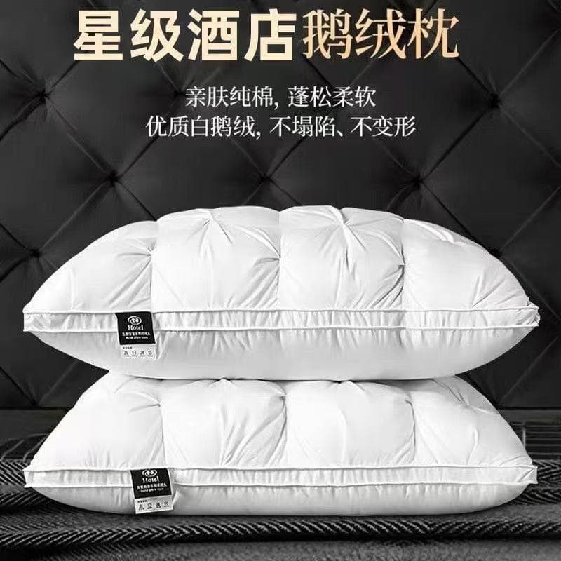 Luxury Hotel Down Pillow White Goose Down Pillow Core Non-Collapsing Non-Deforming Pair for Home Cervical Spine Support Sleep Aid Pillow