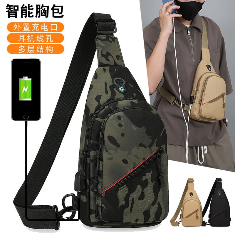 Men's Multi-functional Chest Bag for Outdoor Sports and Cycling, Lightweight Durable Crossbody Shoulder Bag, Fashionable Minimalist Sling Bag