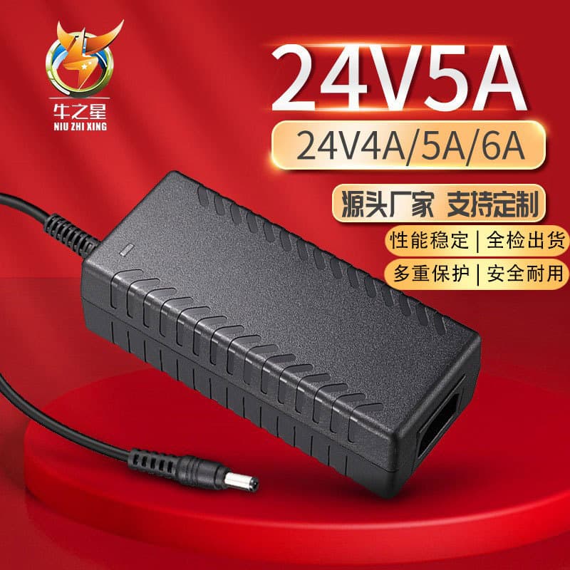 24V 5A Power Adapter 24V 4A 6A DC Switching Power Supply for LED Water Pump Motor Pure Water Machine