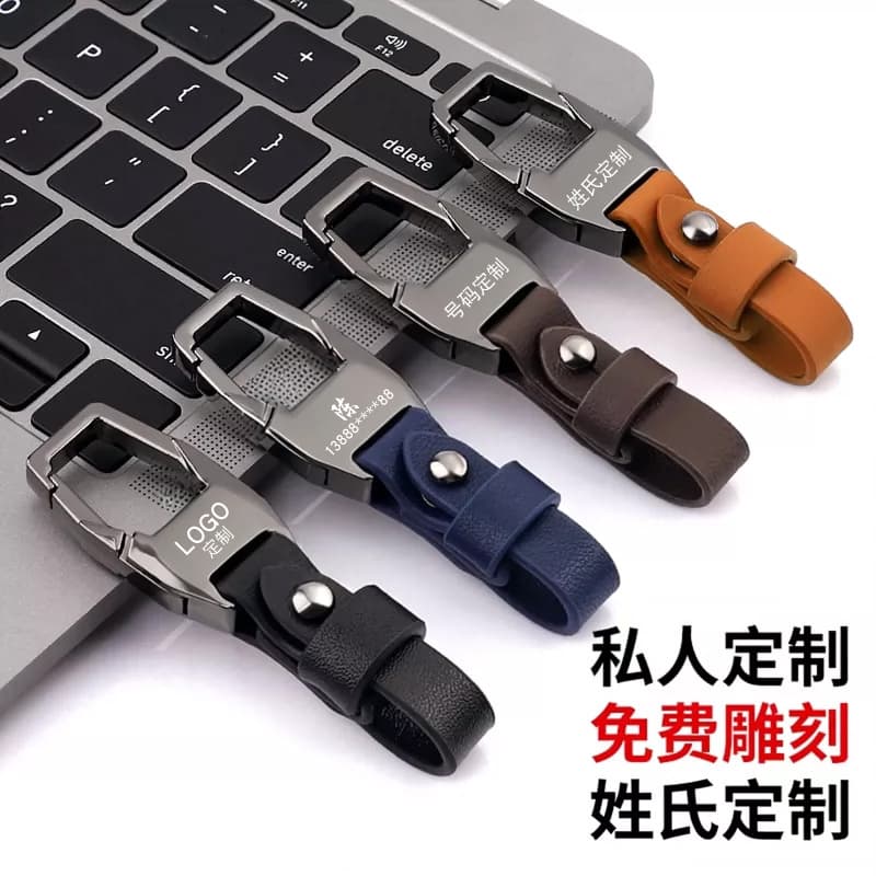 Premium Car Keychain for Honda, Mercedes, Audi - Anti-Loss Key Ring, Men's Small Accessory