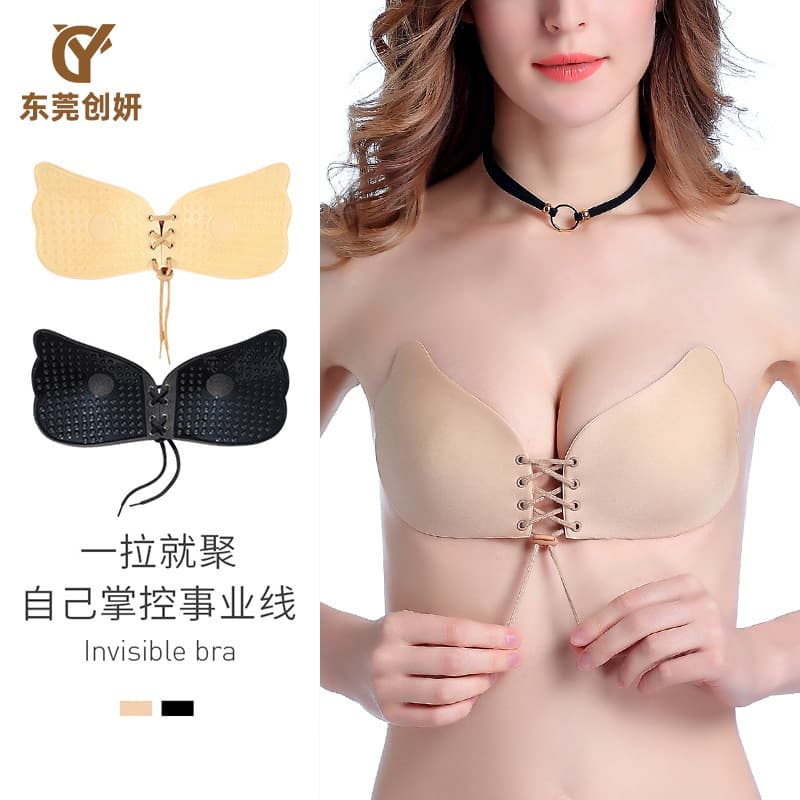 Pull-String Bra Pads for Gathering and Lifting, Adjustable for Large Busts, Thin Anti-Sagging Invisible Bra, Wedding Dress Nipple Covers