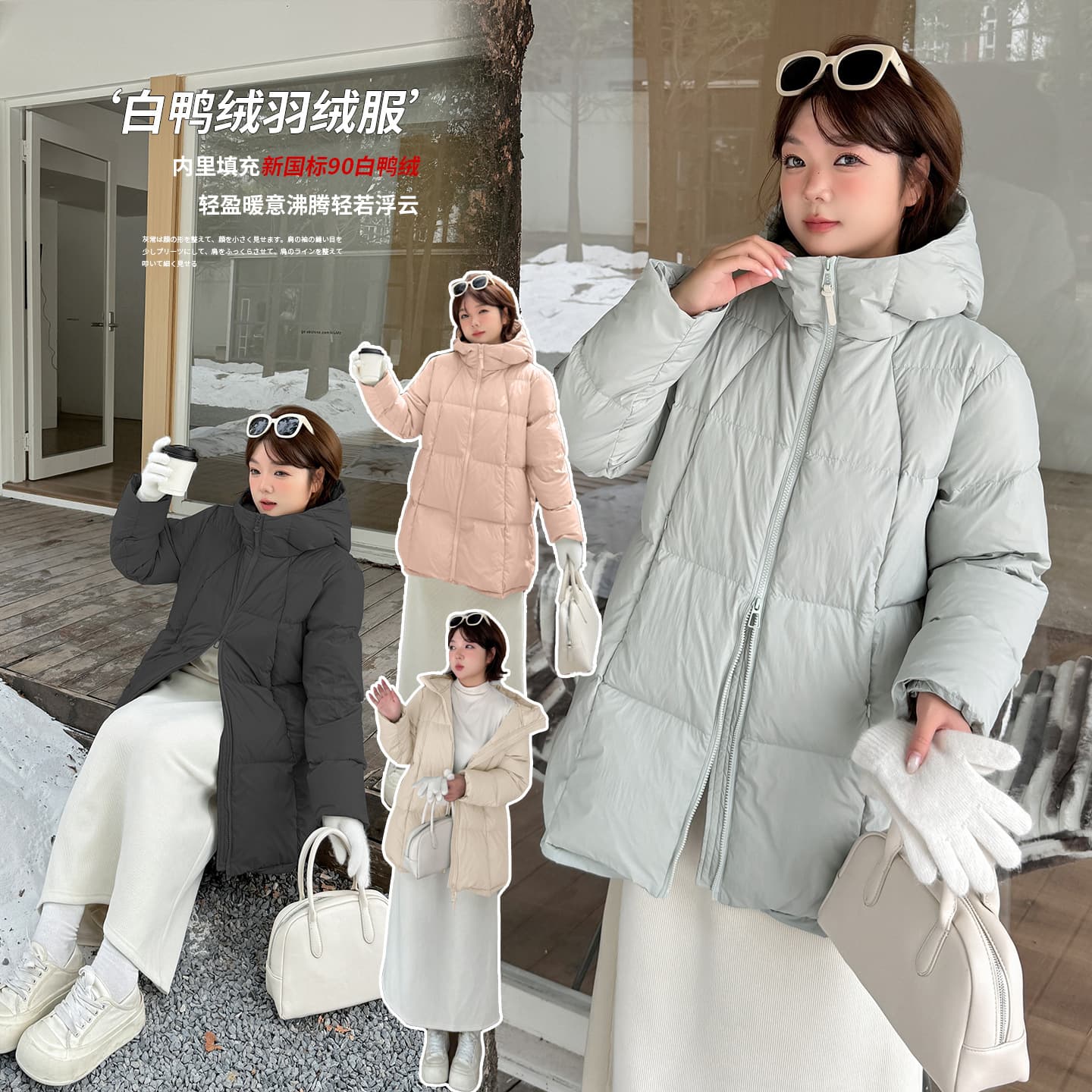 Yinuo Plus Size Women's Clothing Warm Versatile 90% White Duck Down Jacket 2025 Winter Hooded Mid-Length Coat 343635