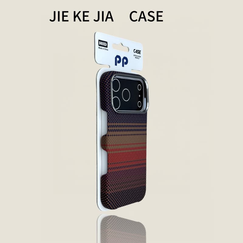 Compatible with iPhone 18 Pro Max, skin-feel Kevlar texture magnetic phone case, Apple 17 half-case ultra-thin creative 16