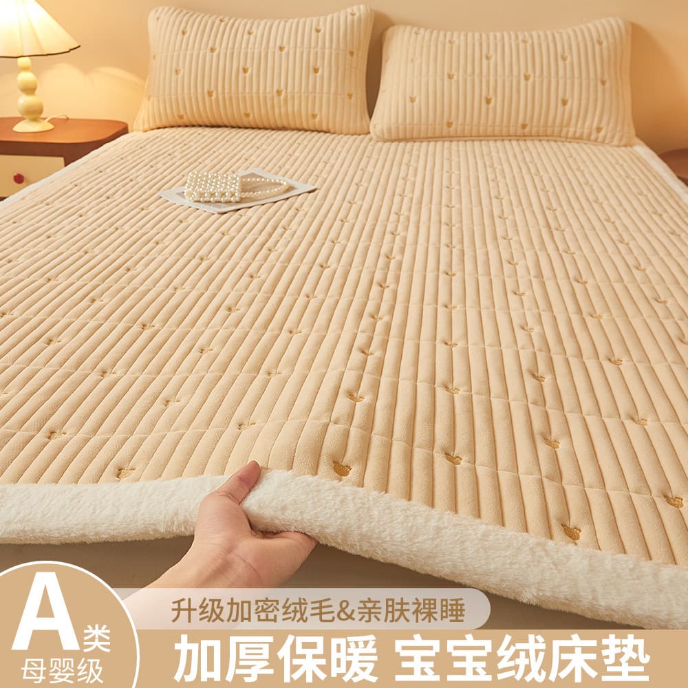 Winter Thickened Warm Milk Fleece Mattress Pad, Class A Solid Color Baby Fleece Bed Cover, Home Use Embroidered Bed Sheet, Nantong