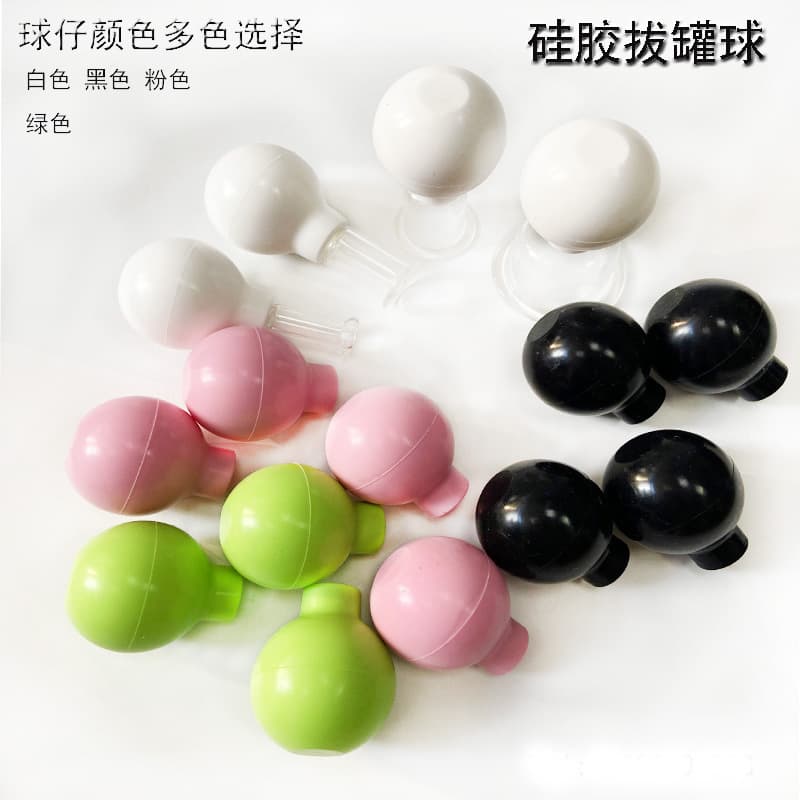 [Manufacturer] Produces silicone cupping balls, silicone supplies, massage negative pressure breast pumps, vacuum moisture-absorbing cupping balls