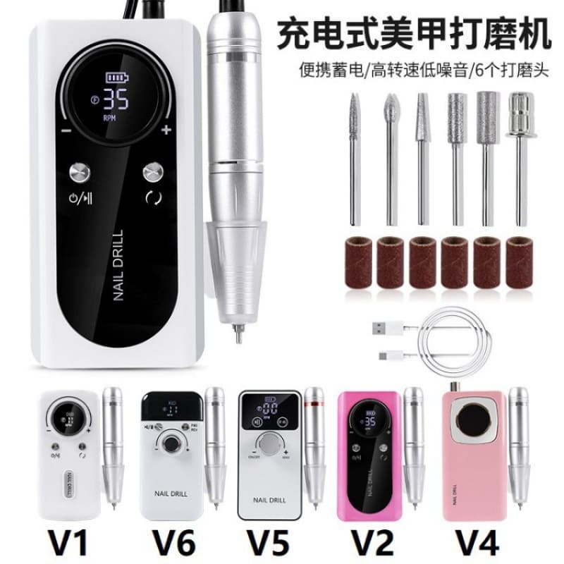 Professional Electric Nail Drill for Nail Salon, Nail Removal and Cuticle Care, New Nail File Machine