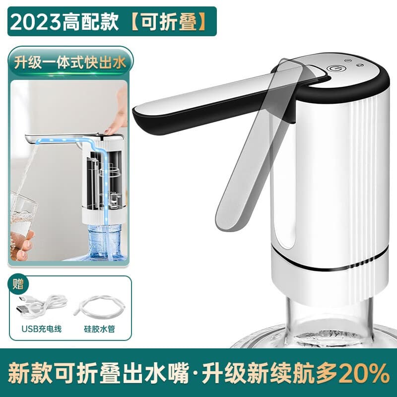 Barrel Water Dispenser Pump, Electric Self-Priming Water Pump for Water Buckets, Household Pure Water Suction Pump