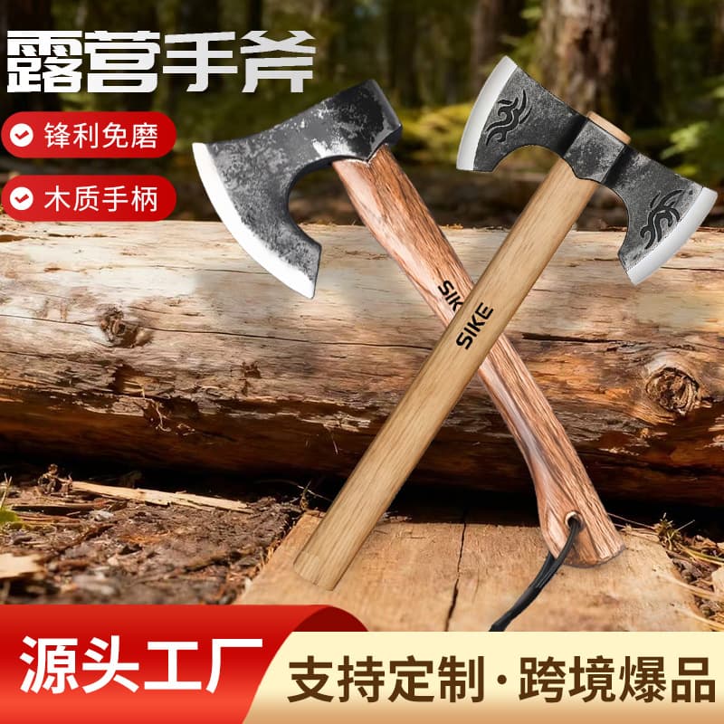 Outdoor long-handled ax, hand ax, firewood chopping bone ax, forging woodworking ax, Kaishan Niemann hand-forged ax