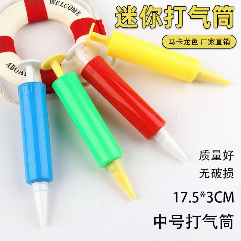 Portable Mini Hand Pump Inflator Balloon Toy Pump Water Pump U-Shaped Inflatable Pillow Pump