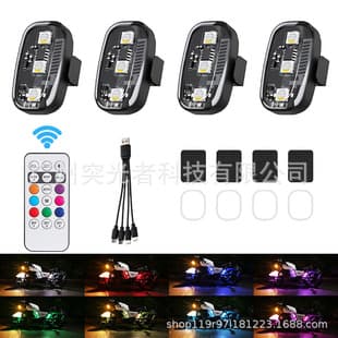 Universal Wireless Remote Control 3-Light Aircraft Light for Car and Motorcycle, Colorful Flashing Warning Light, Drone Type-C Charging