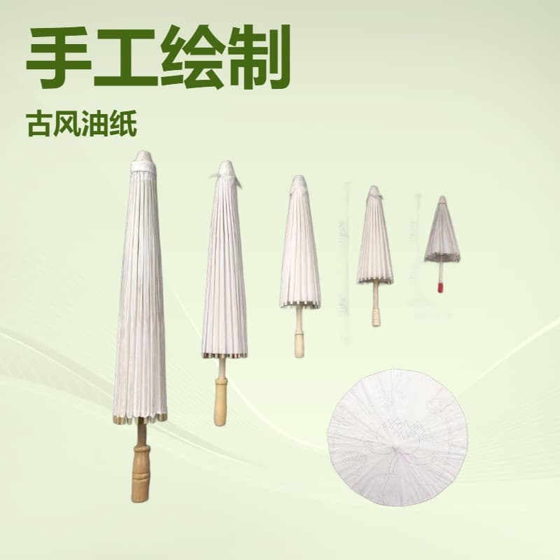 Blank Handmade Oil Paper Umbrella DIY Material Kit for Kindergarten Children's Creative Painting and Coloring Small Umbrella Chinese Style Decoration