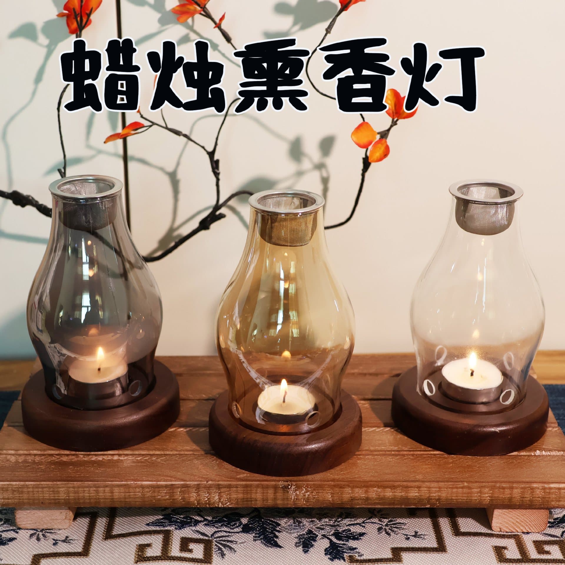 Fireproof Candle Incense Burner, Agarwood Chips Aromatherapy Lamp, Glass Aromatherapy Burner, Glass Candle Holder Aromatherapy Lamp