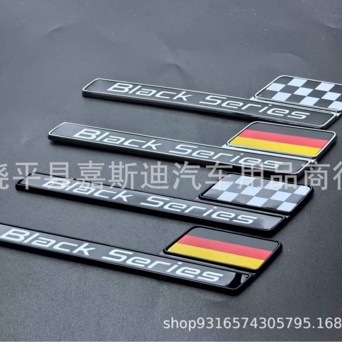 Suitable for Mercedes-Benz AMG GT Black Series car logo tail label GTS R three-pin series logo car labeling
