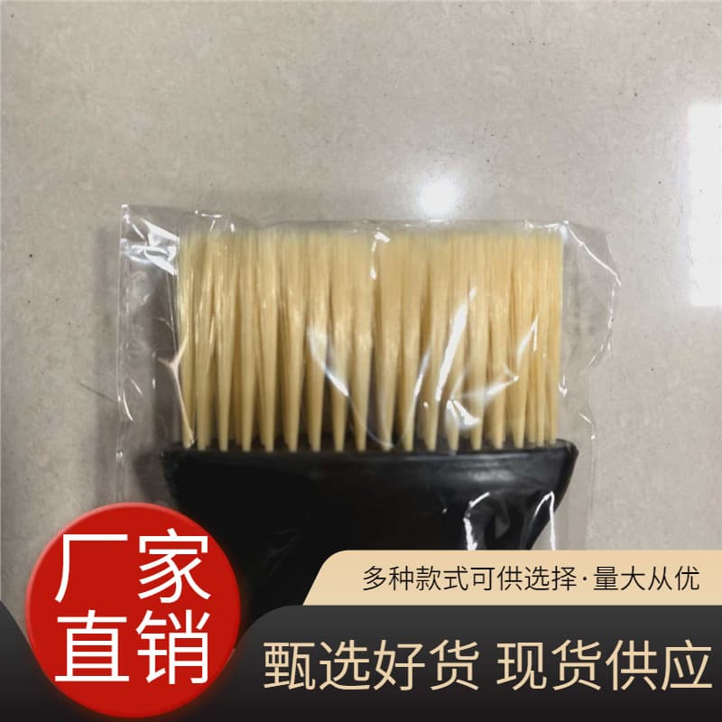 Car Gap Dusting Brush for Air Vents, Yellow Bristle Interior Detail Brush, Soft Bristle Cleaning Brush for Dust Removal