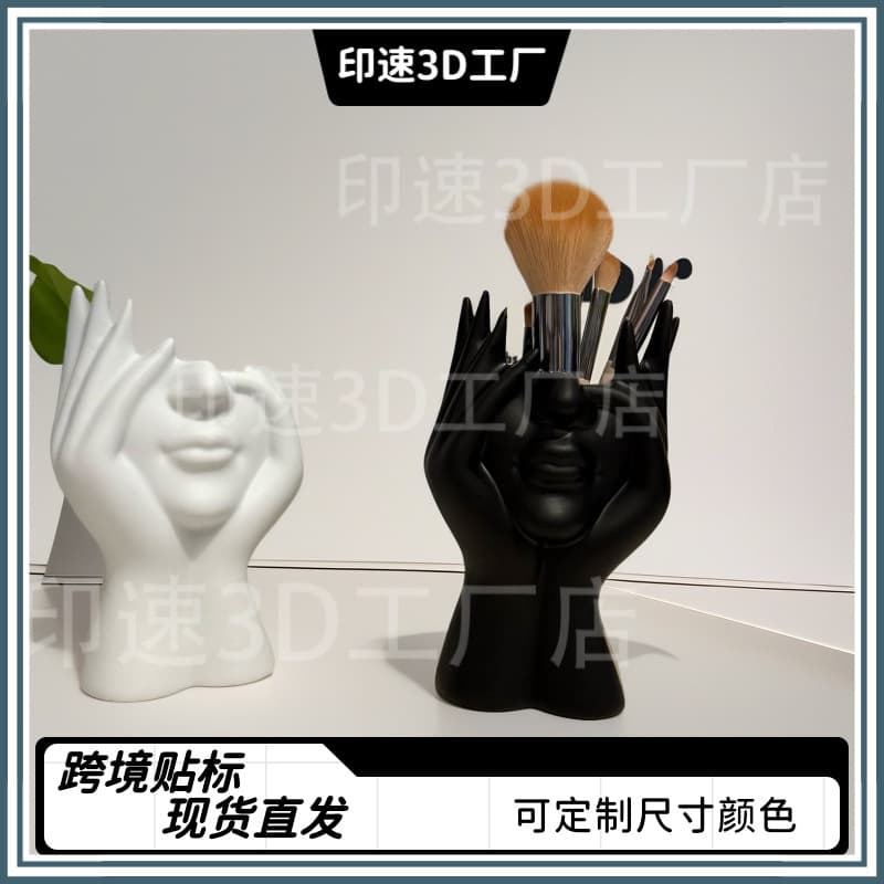 Cross-Border Creative Human Body Art Design 3D Printed Office Supplies Desktop Multifunctional Storage Pen Holder Makeup Container