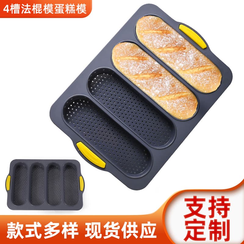 Food Grade 4-Slot Baguette Silicone Mold Non-Stick Baking Pan Bread Oven Cake Mold Baking Tools