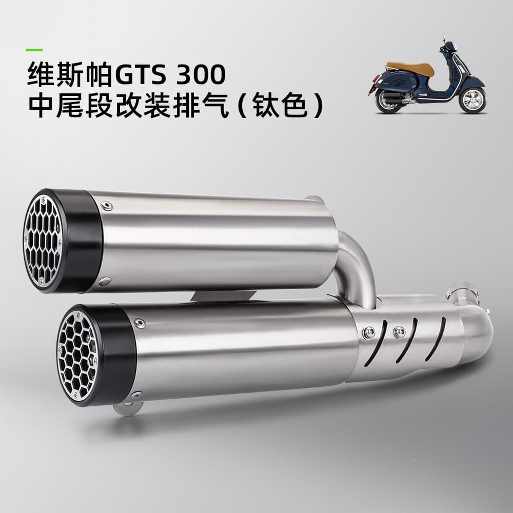 Motorcycle Exhaust Modification Vespa GTS300 Dual Outlet Mid-Tail Section No-Damage Installation 2008-2020