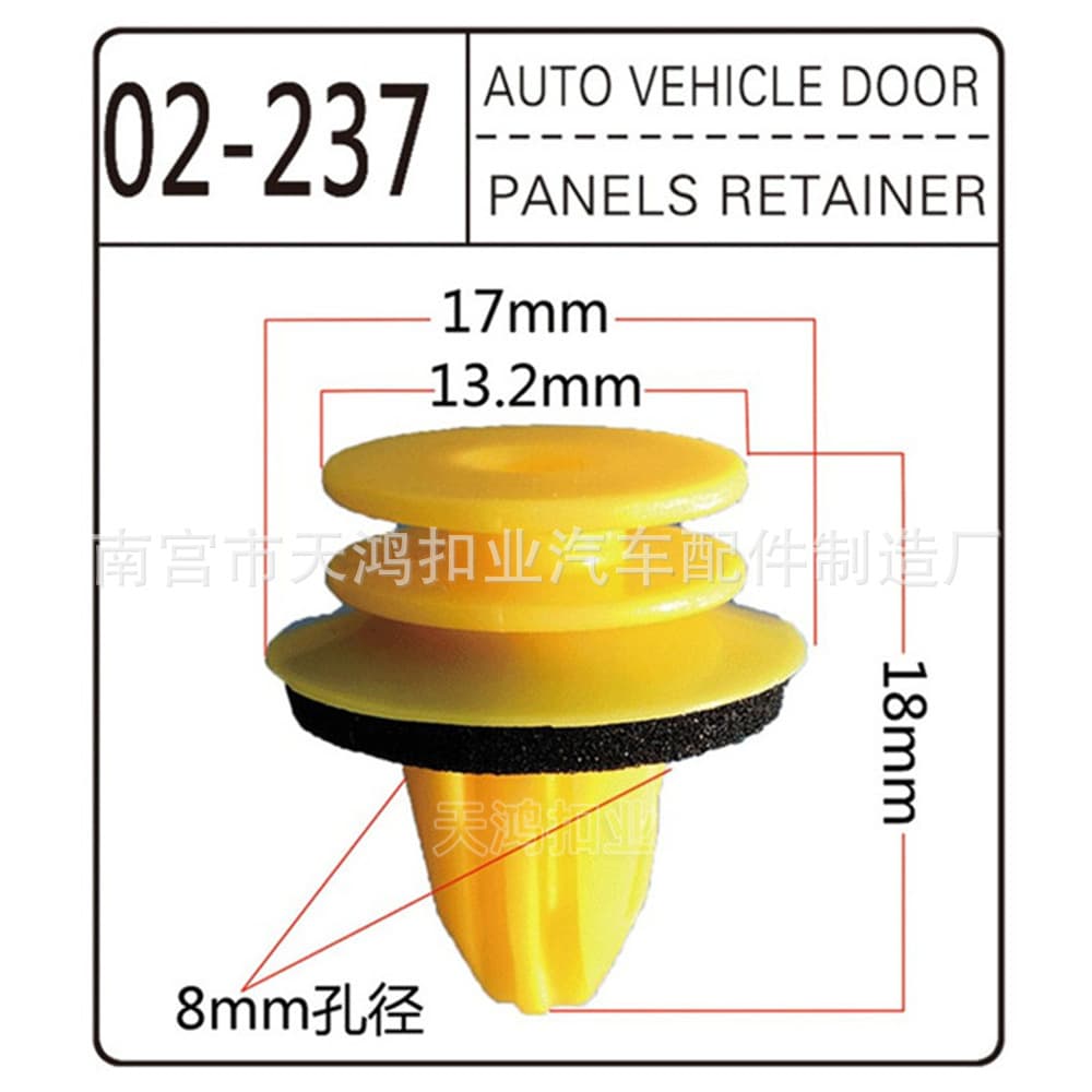 Interior Trim Clip for Mercedes-Benz A-Class B-Class CLA-Class AMG E-Class R-Class Door Panel Lining Clip
