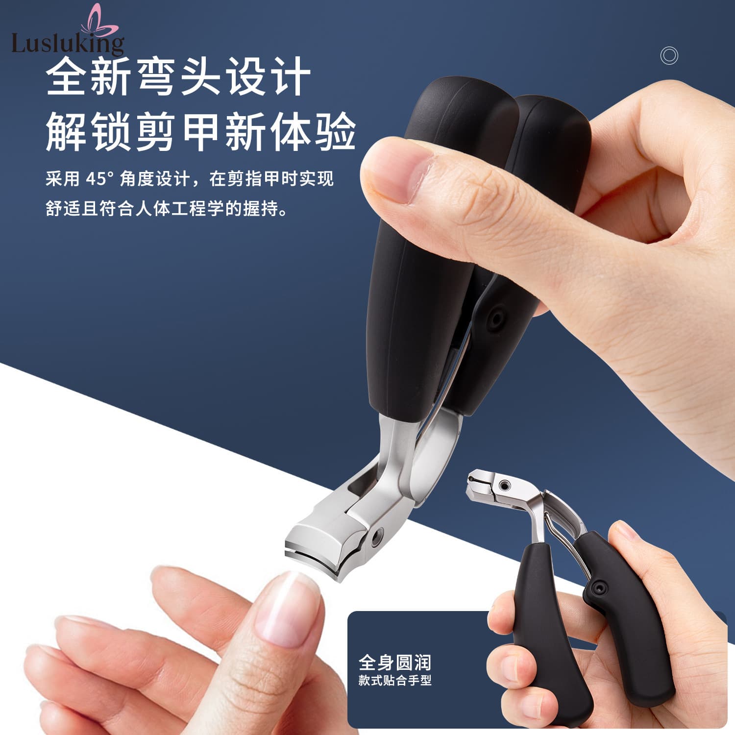 Black Angle Mouth Nail Clippers Large Opening Nail Scissors Double Opening ABS Handle Nail Clippers for Personal Grooming