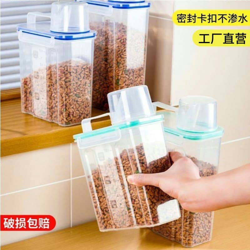 Pet Food Storage Container, Sealed Pet Food Canister, Cat Food Dog Food Storage Jar, Large Capacity Cat Food Storage Box