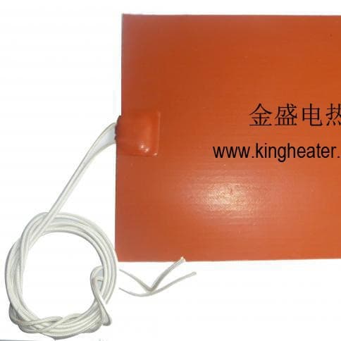 12V/24V/115V Silicone Heating Film, Silicone Heating Element, Silicone Heater