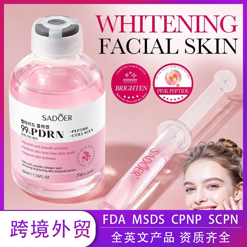 Full English Pink Peptide Essence SADOER Salmon Collagen Light Spot Brightening Ampoule Essence Cross-border