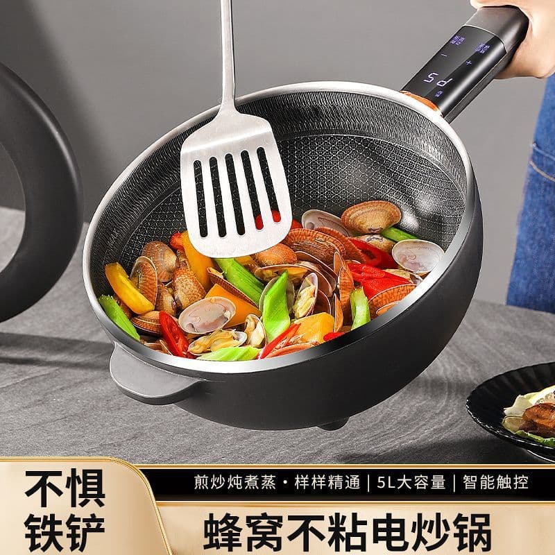 Wholesale Factory Direct 304 Stainless Steel Honeycomb Pattern Integrated Multifunctional Electric Wok High Power Unit