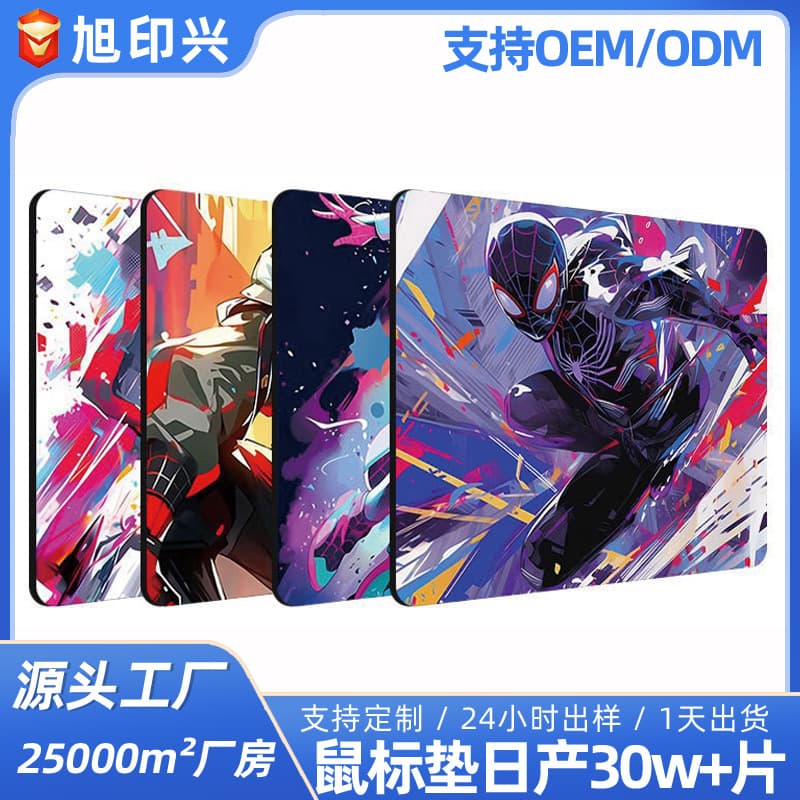 E-Sports Game Mouse Pad Silky Balanced Mouse Pad Marvel Spider-Man Animation Computer Keyboard Desk Pad