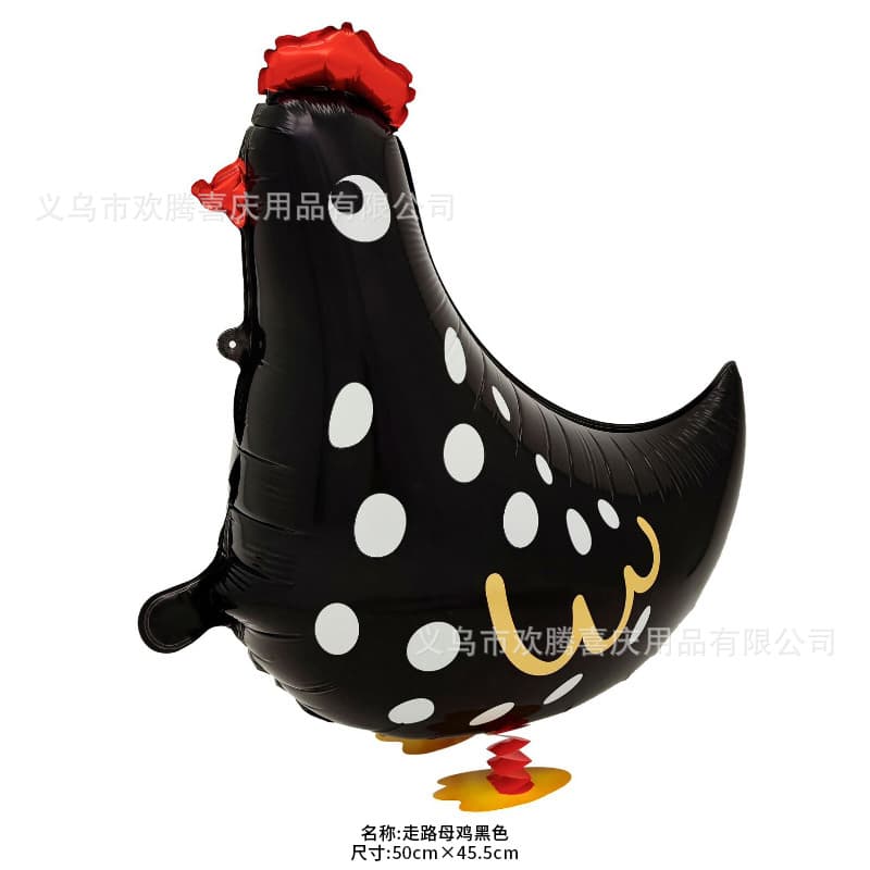 Walking Pig Balloon, Walking Giraffe Helium Balloon, Children's Toy Walking Animal Pet Balloon