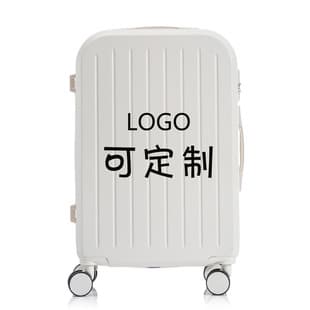 New Style Luggage Trolley Case for Men and Women, High Appearance Level, Password Lock, Large Capacity Durable Travel Suitcase