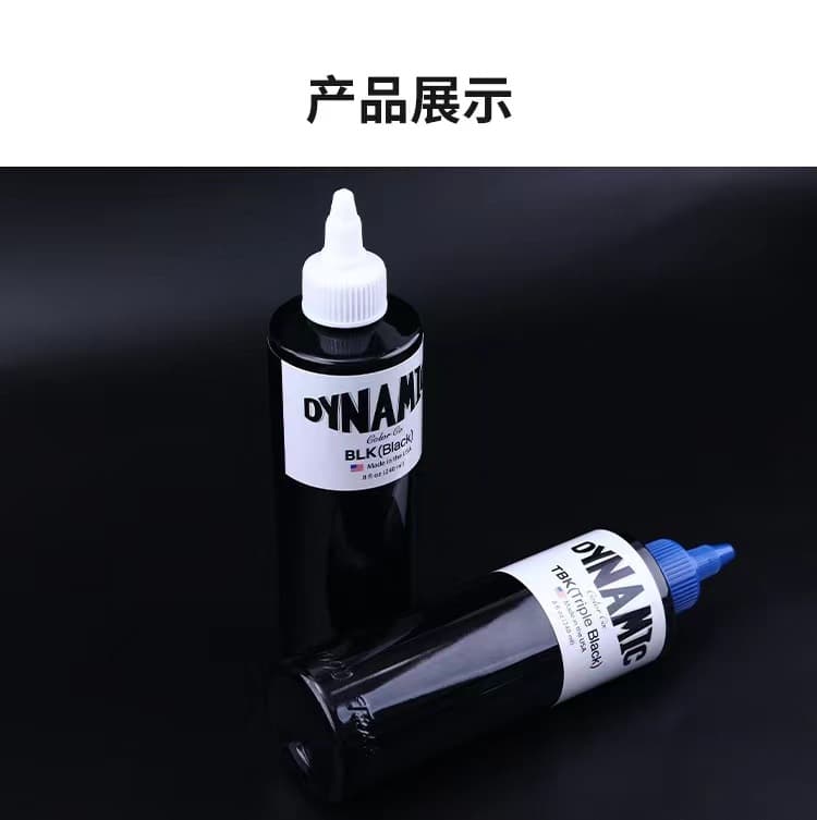 Tattoo Pigment Tattoo Practice Diane Black 240ml BLK New Label Diane Tattoo Practice Pigment