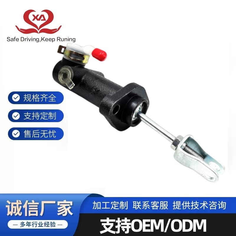 ME607347 for Mitsubishi Clutch Master Cylinder Direct from Manufacturer