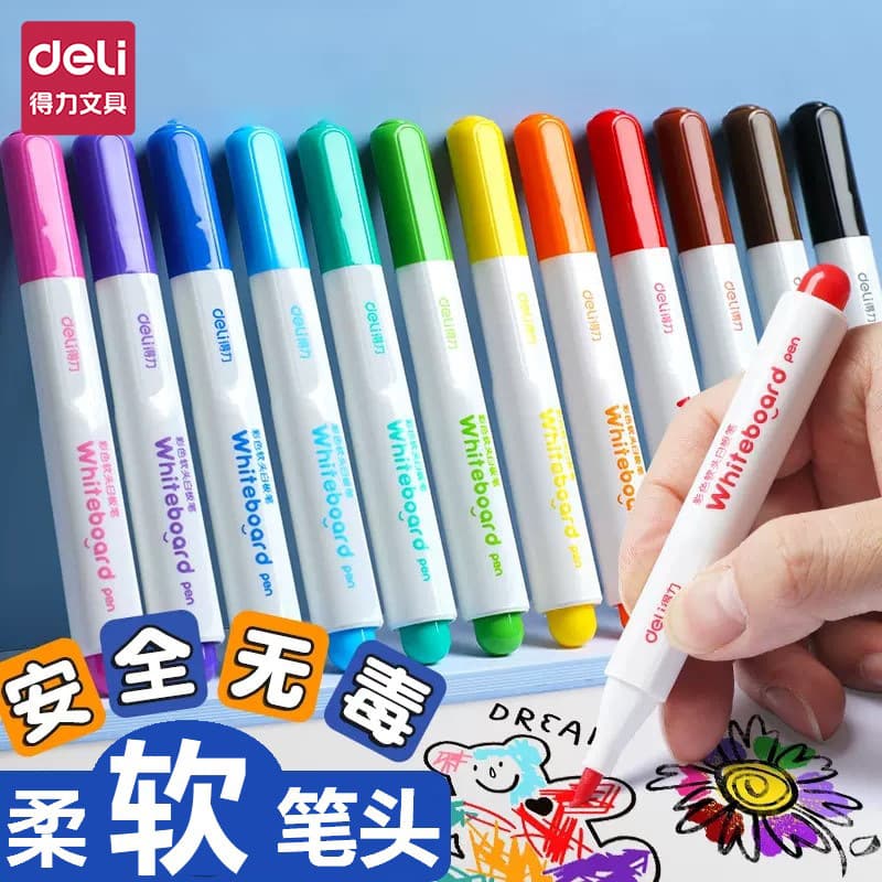 Deli color whiteboard pen 12 colors erasable children's drawing board pen writing board pen SK121/S506
